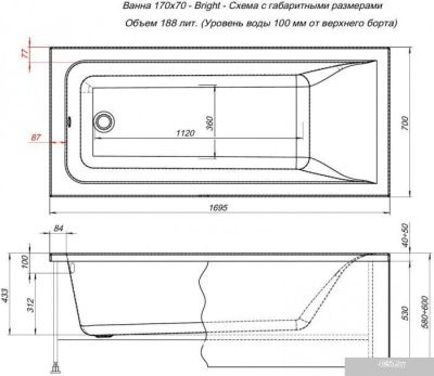 Aquanet Bright 170x70 00267835 (с каркасом)