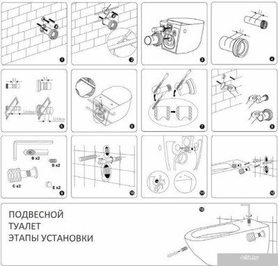 Triton Pro Verso VO-0832