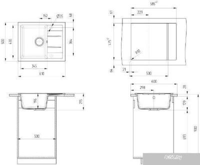 Ulgran U-607 (328 бежевый)