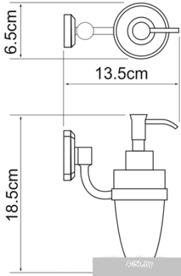 Wasserkraft K-3099