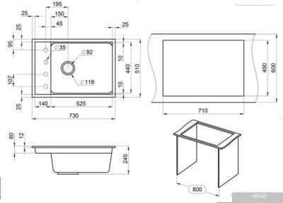 Granula KS-7305 (арктик)