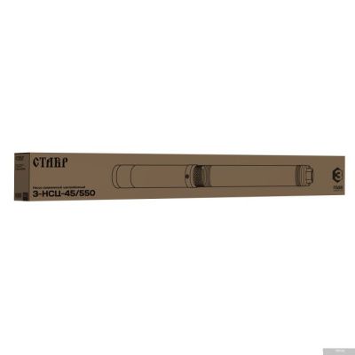 Ставр 3-НСЦ-45/550