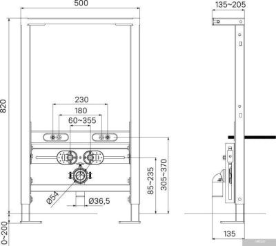 IDDIS Optima Home PROB000i32