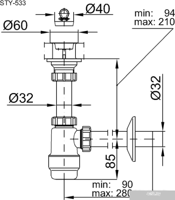 Сифон Styron STY-533