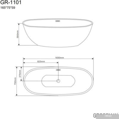 Ванна Grossman GR-1101 165x75 (с каркасом и сифоном)