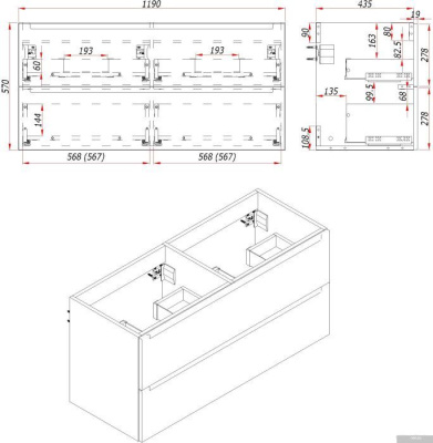 ЗОВ Тумба с умывальником Дион 120 D120LHO0M7015MKV5-OL120 (графит матовый/дуб)