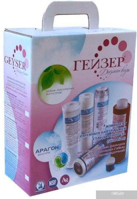 Картридж Гейзер Комплект №7