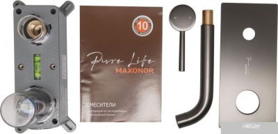 Maxonor Pure Life PL7287-9