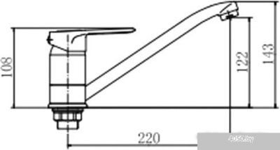 Fashun A4904