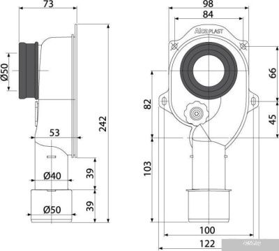 Сифон Alcaplast A45C
