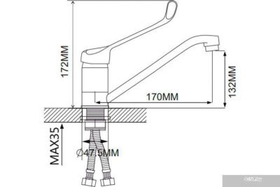 Ekko E49054
