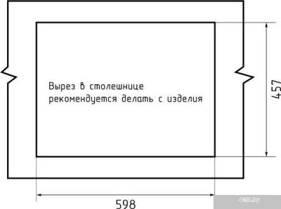 GranFest QUARZ Z-13 (темно-серый)