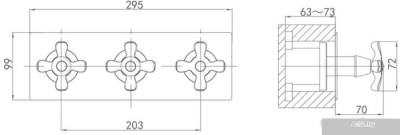 Смеситель D&K DA1414801