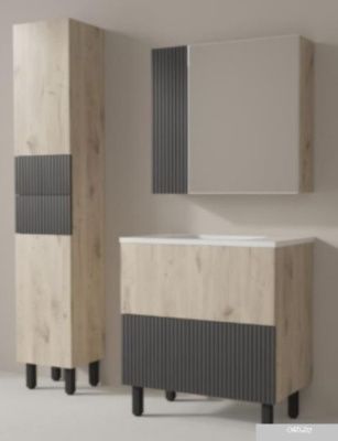 Style Line Тумба под умывальник Стокгольм ВЛДСП 70 2 ящика (напольная)
