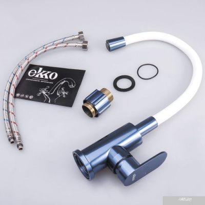 Ekko E4223-7
