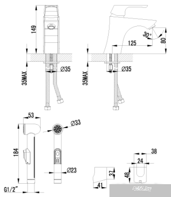 Смеситель Lemark Unit [LM4516C]