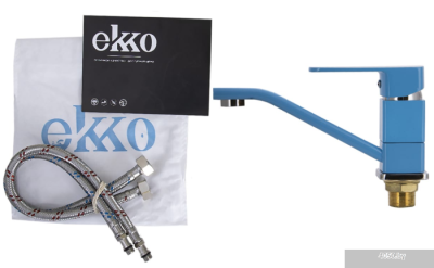 Ekko E45304