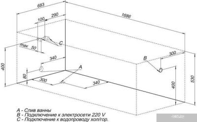 Ванна Aquanet Extra 170x70 (с каркасом)