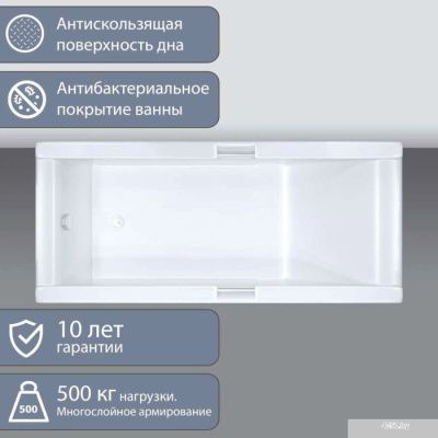 Triton Алекса 170x75