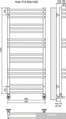Полотенцесушитель TERMINUS Кельн П18 (530x1200)