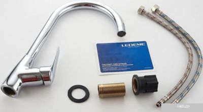 Ledeme H51 L4051