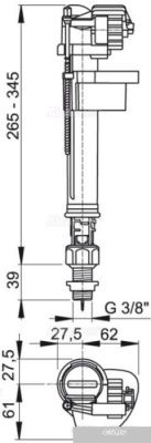 Впускной клапан Alcaplast A18 3/8