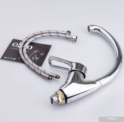 Ekko E41701