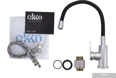 Ekko E4263-8