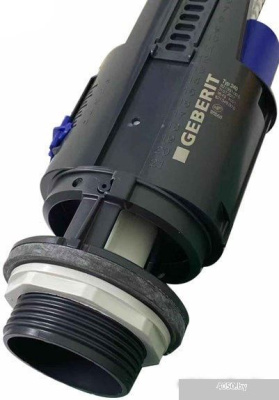 Geberit 136.909.21.2