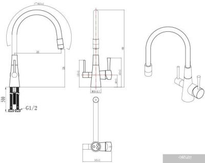 Lemark Comfort LM3075BL