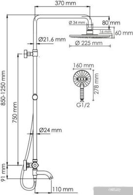 Wasserkraft A188.067.059.WM Thermo