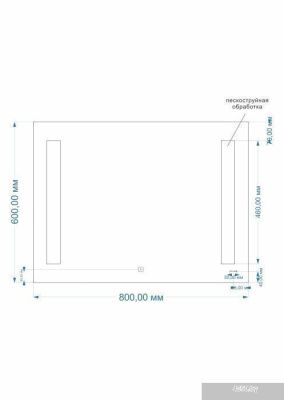 Cersanit Зеркало Led 020 base 80x60