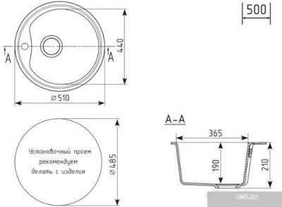 Mixline ML-GM09 551800 (бежевый)