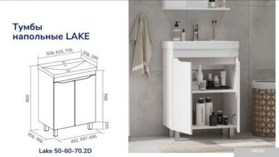 Volna Тумба Lake 50.2D с умывальником Тигода