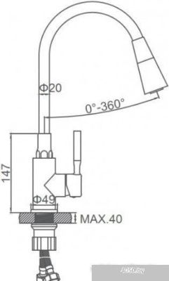 Ledeme L74199-1