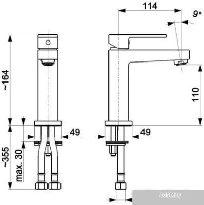 Armatura Logon 5132-815-00