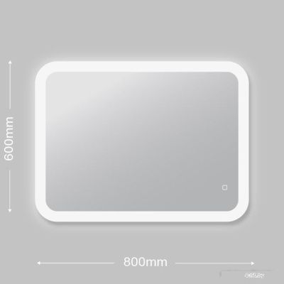 Алмаз-Люкс Зеркало с подсветкой ЗП-48 60х80