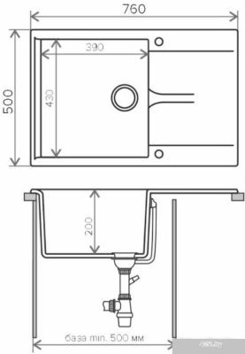 Кухонная мойка Polygran Gals 760 (песочный 302)