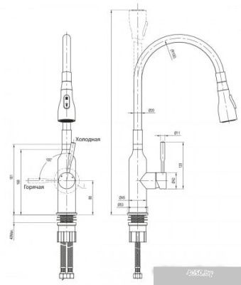 Lemark Expert LM5082S (зеленый)