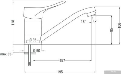 Deante Vero BOW 026M