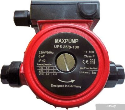 Maxpump UPS 25/8-180