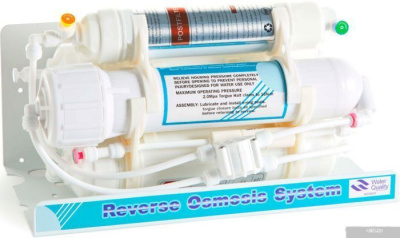 Krausen 75 Mini Basic 2.0 LO1001