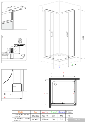 Душевой уголок Deante Funkia 80x80 KYC 642K (хром/матовое)