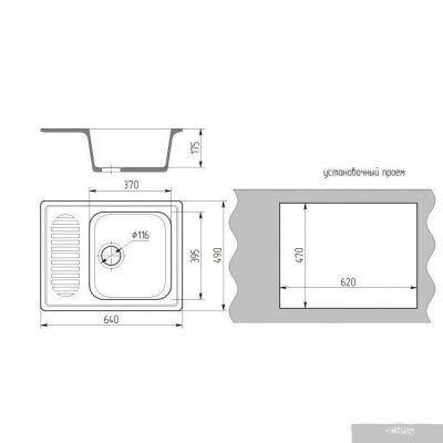 ARFEKA Lux (черный)