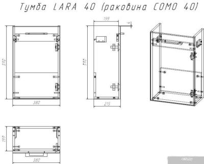 Cersanit Тумба под умывальник Lara 40 SP-SZ-LARA-CO40/Wh