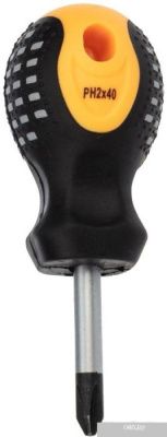 Rexant 12-4774 (8 предметов)