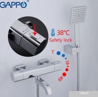 Gappo G3291