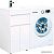 Aquanet Тумба Токио 48 с умывальником Даллас 110 L 00239204 (белый)