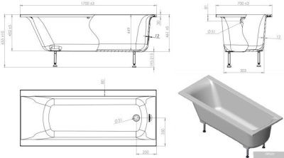 Ванна Astra-Form Нью-Форм 170x70