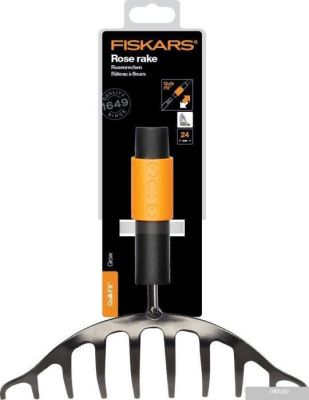 Fiskars 1000651